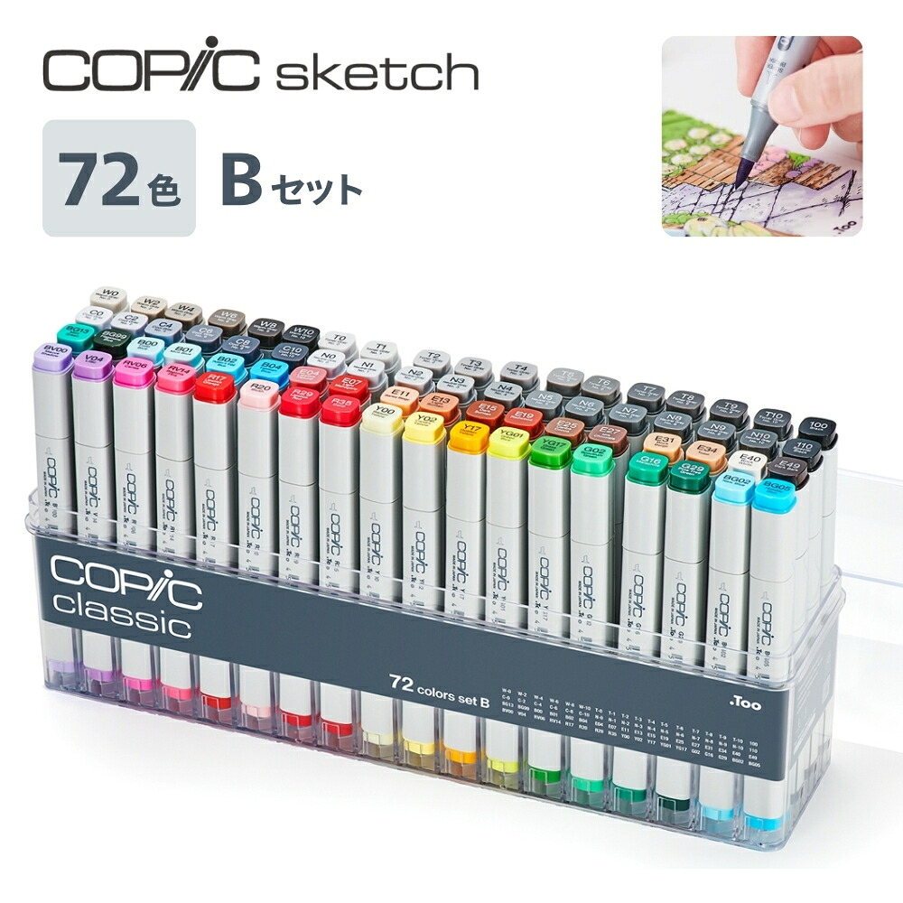 最大限度50%OFF！百貨店SALE執り行なう！