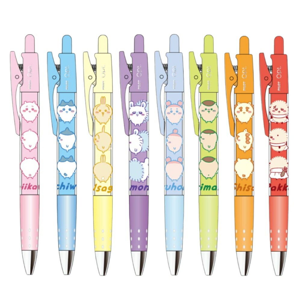 楽天市場】【メール便対応】S4484サンスター デザインコレクションSP