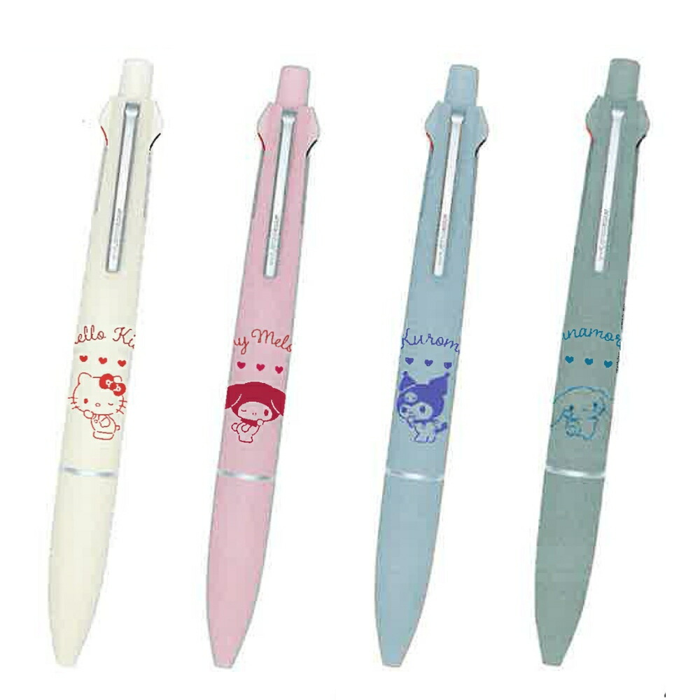 マイメロディ ジェットストリーム 2色ボールペン 非売品 Amazon | マイ