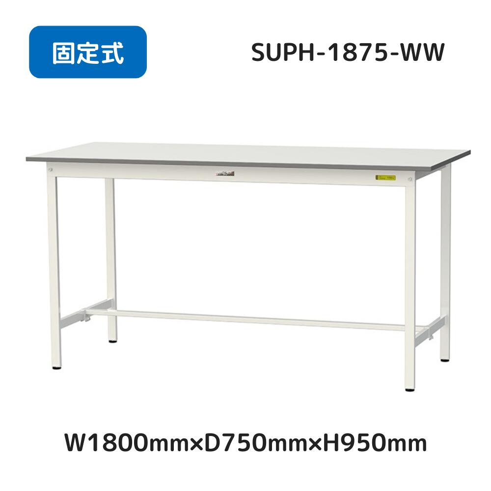 最大限度50%OFF！百貨店SALE執り行なう！