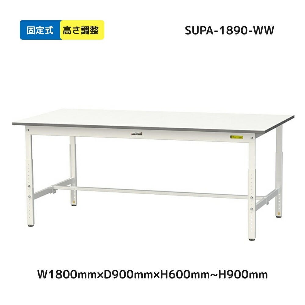 最大限度50%OFF！百貨店SALE執り行なう！