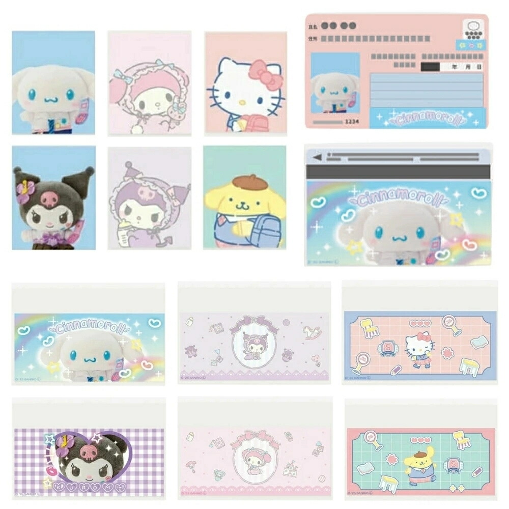 楽天市場】マイメロディ マイナンバーカード用クリアケース（顔