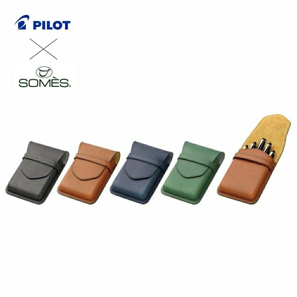 楽天市場】パイロット×ソメス 牛革製 ペンシース5本差【SLS5-11