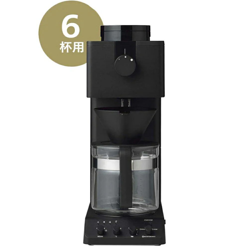 【貨物輸送無料】コマーシャル-D465Bツインバード工業 全自動小銃珈琲製造業者 黒いこと H425×W160×D335 4.5kg 900ml 引き受ける継続期間：1年身寄り用 執務室 授業時間用 御役目 修める 家電 御厨子所 電動 カフェー