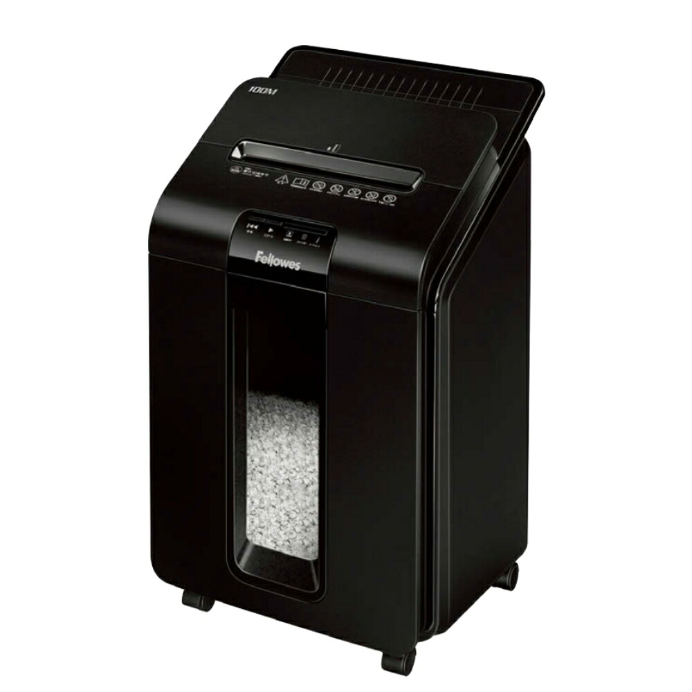 【電子メイル便相応う不可】FE-4629501フェサクラ色（コクヨ） オートフィードシュレッダー 100M 黒いこと A4 ミニとり捨てる100枚（4×10粍）フルオートシュレッダー スリープモード ビンフルセンサー オートリバース 静音