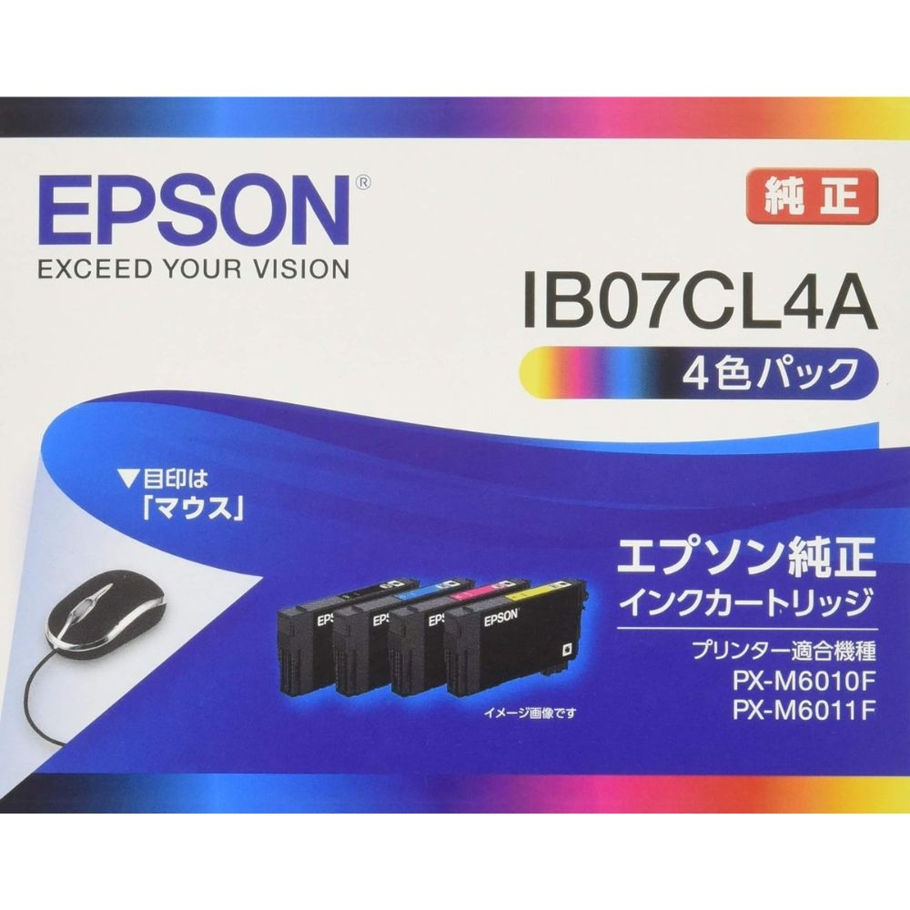 【メール便対応不可】IB07CL4A エプソン ビジネスインクジェットプリンターインクカートリッジ 4色パック EPSON用 顔料 純正品 高品質 鮮やか 写真印刷 文書印刷 家庭用 事務 オフィス 年賀状印刷 学校用