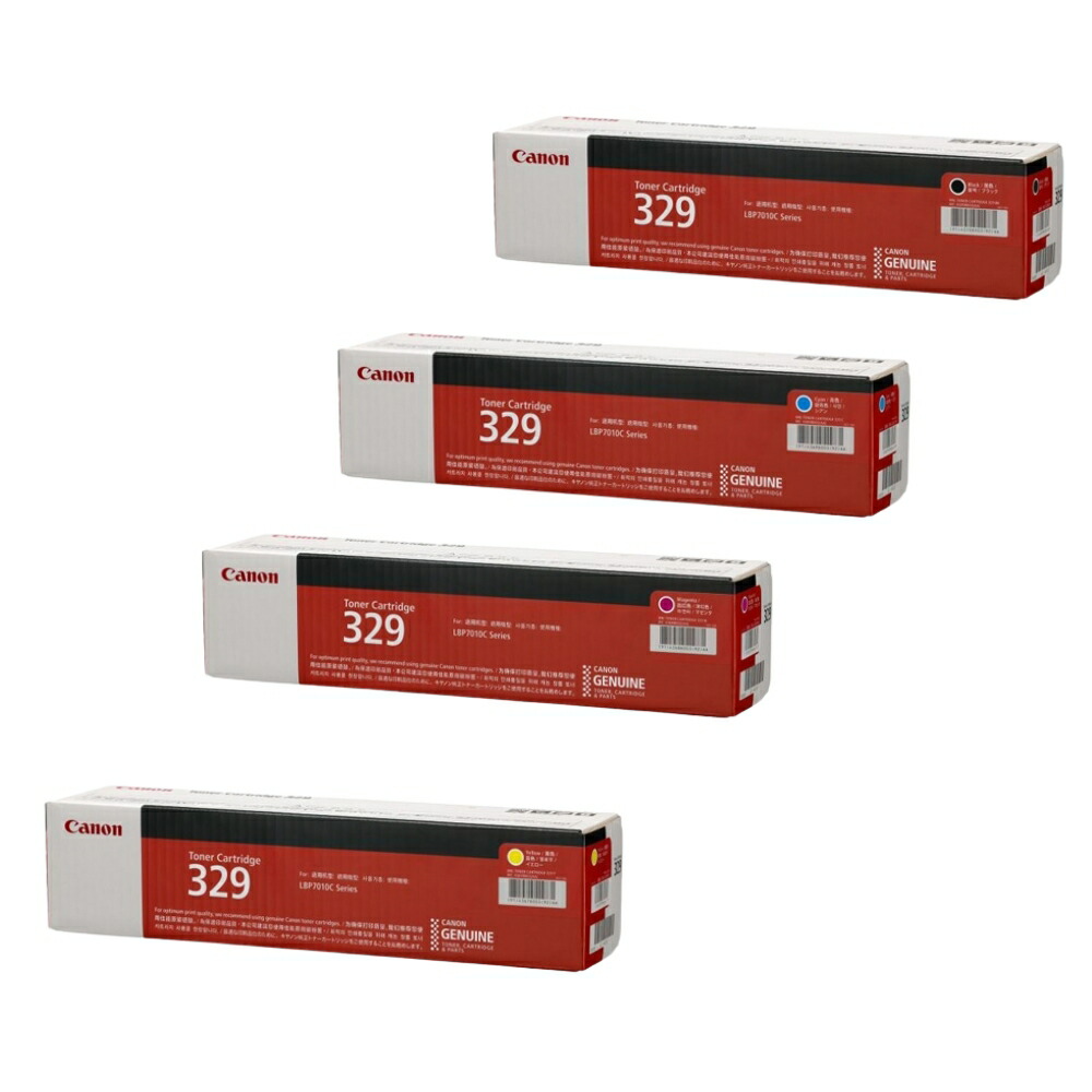 楽天市場】【メール便対応不可】トナーカートリッジ335キヤノン