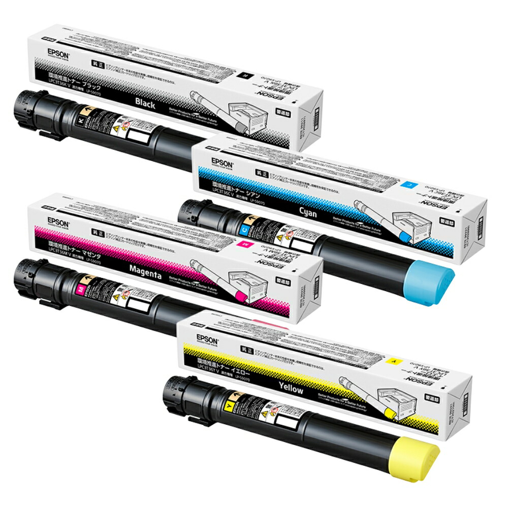 【電子メイル便相応う不可】LPC3T36エプソン レーザ印刷者用トナーカートリッジ周囲の状況推しすすめるトナー EPSON用 22400枚完全無欠品 高品質 晴れ晴れしい 第八芸術刷り上げる 書き付け刷り上げる 身寄り用 事務 執務室 年賀状刷り上げる 授業時間用