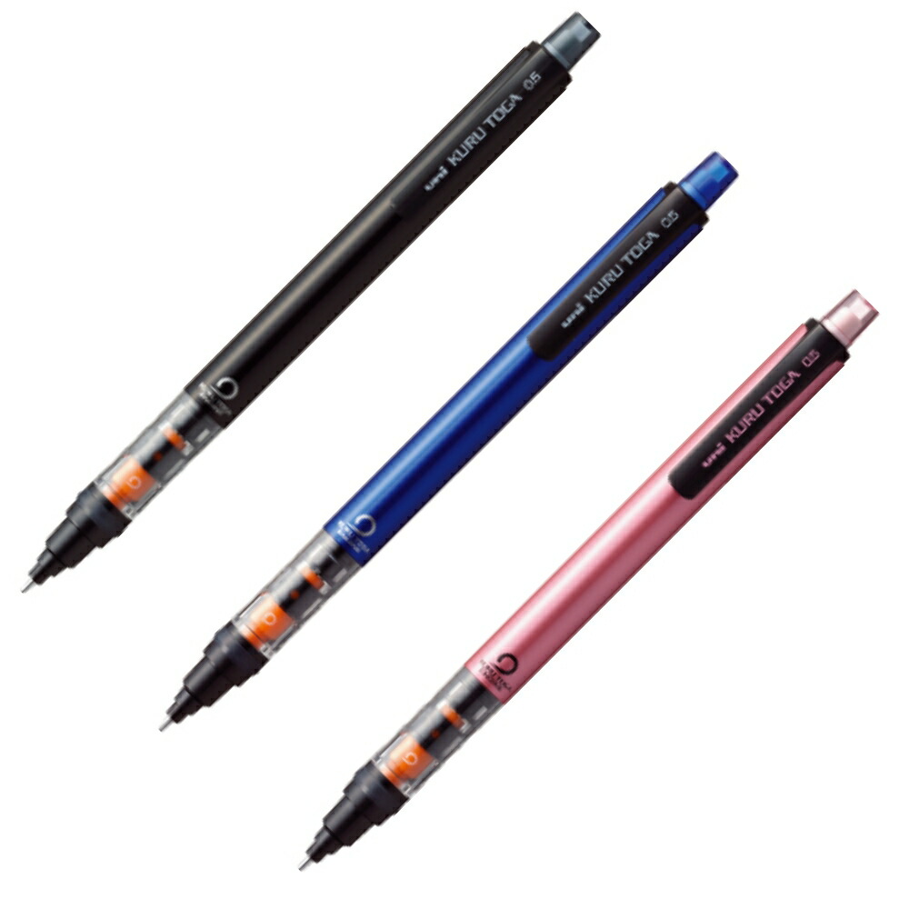Neumann クルトガダイブ Amazon.co.jp: 三菱鉛筆 シャーペン クルトガ ダイブ 0.5mm