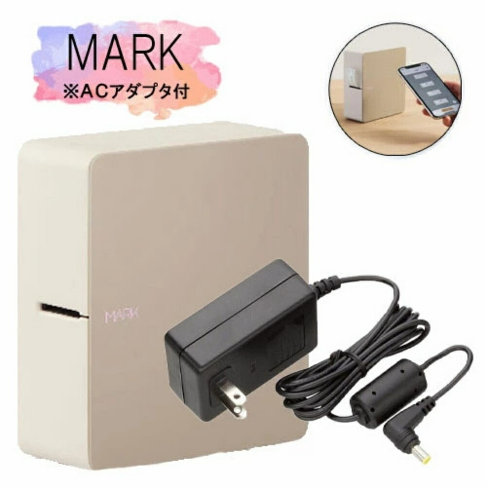 楽天市場】【ラッピング対象商品】【送料無料】【ACアダプタ付き】SR