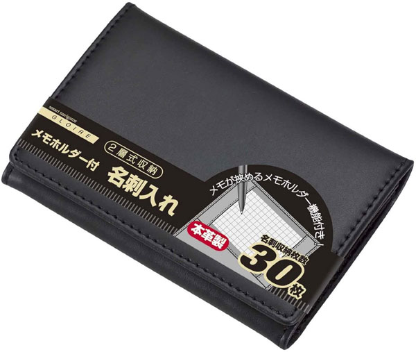 楽天市場】【メール便不可】カール事務器 名刺整理器 No.860E-B ブルー 600枚収容 : オフィス・エクスプレス