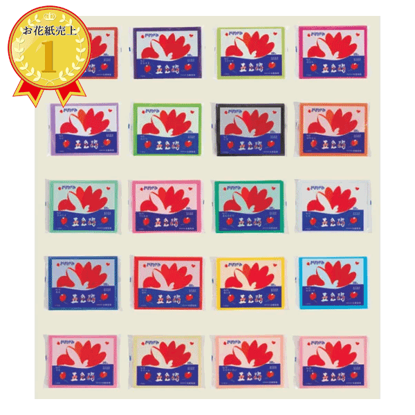 楽天市場 お花紙織り機 五色鶴の花子ちゃん 祭り用品 13 0222 子供会 景品 お祭り くじ引き 縁日 フェスティバルプラザ 楽天市場 お花紙織り機 五色鶴の花子ちゃん 祭り用品 13 0222 子供会 景品 お祭り くじ引き 縁日 フェスティバルプラザ