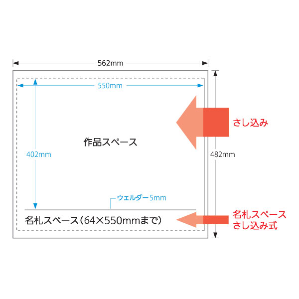 最大限度50%OFF！百貨店SALE執り行なう！