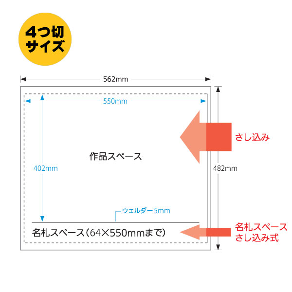 送料無料 お取り寄せ ぺんてる 作品展示ハンガー かんたんくん4つ切 Ugh4y10 100枚入り作品 展示 イラスト 美術 授業 Ceconsolidada Cl