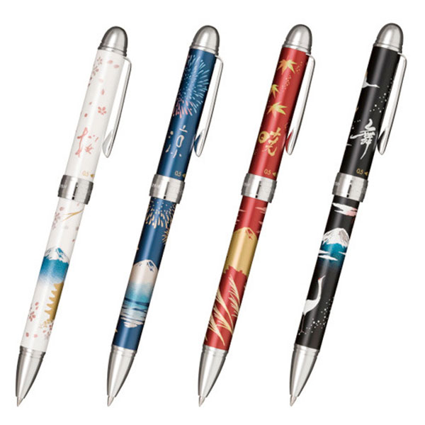 楽天市場】【SAILOR/セーラー】優美蒔絵 “直江兼続” 万年筆 F（細字