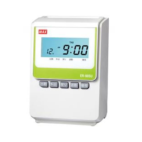 楽天市場】【送料無料＆即納在庫有】 タイムカード100枚付！マックス