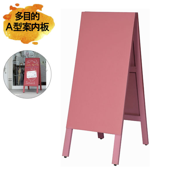 最大限度50%OFF！百貨店SALE執り行なう！