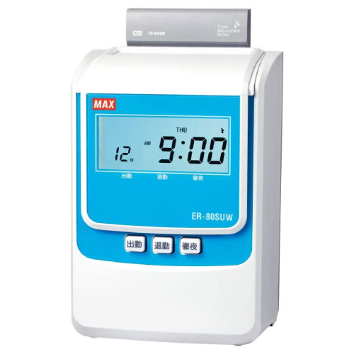 楽天市場】【送料無料】 タイムレコーダー 電波受信ユニット付き