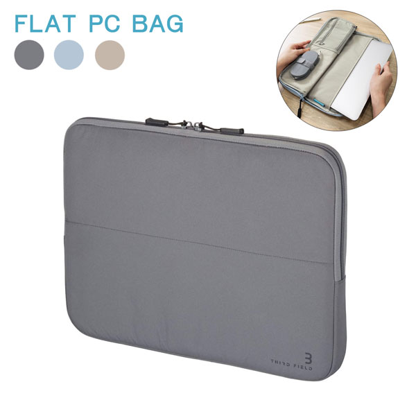 お取り寄せ 貨物輸送無料 コクヨ Third Field Flat Pc Bag 坦々たるpc鞄 13 3intfd P11dm ダークグレイフリーアドレス 甲羅包み物 リュックサック 在宅述作 Paroquiasantateresinha Com Br