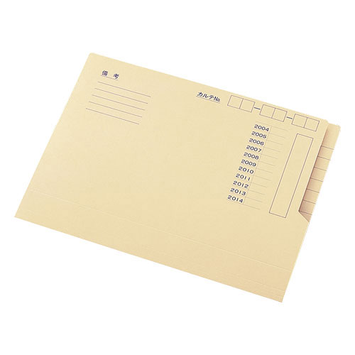 【貨物輸送無料】HK702リヒトラブ サウザンドフォルダー A4大いさ 医薬品・コンタクト・介護-介護用品