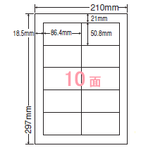 最大限度50%OFF！百貨店SALE執り行なう！