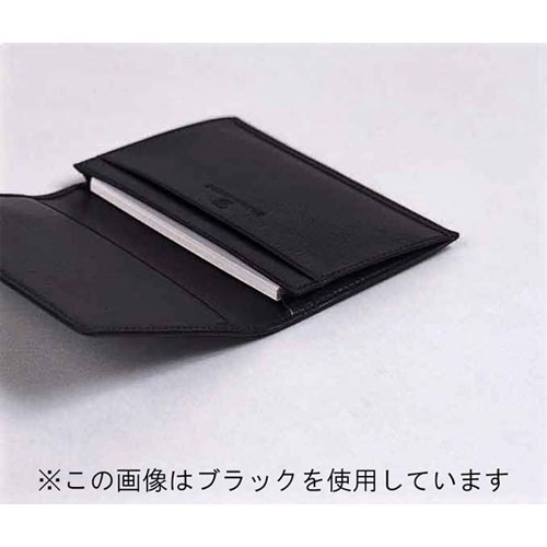 てなグッズや フレッシャーズ3点セットc新社会人 就職 プレゼント 春 Fucoa Cl