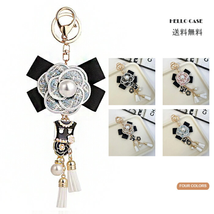 楽天市場】バッグチャーム リボン付き キラキラカワイイ ライン