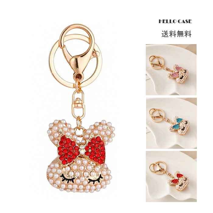 スワロフスキー　チャーム　うさぎ SWAROVSKI｜【公式】【スワロフスキー】Mathilde バッグチャーム