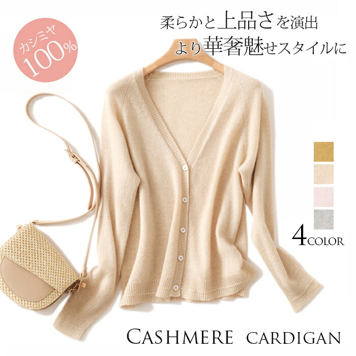 ss夏新品