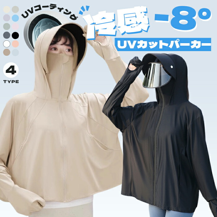 忍者パーカー Amazon.co.jp: ZX10R 忍者 パーカー : ファッション