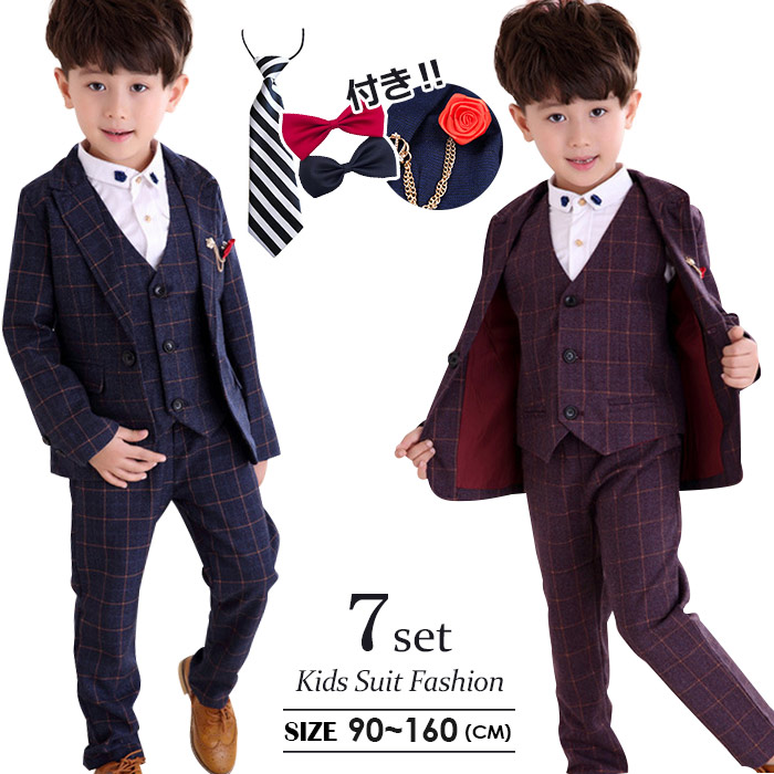楽天市場】シャツあり お得6点セット卒業式 男の子 子供スーツ