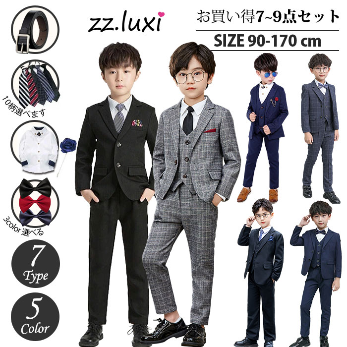 楽天市場】【2024新入荷】petit main 送料無料 卒園 入学式