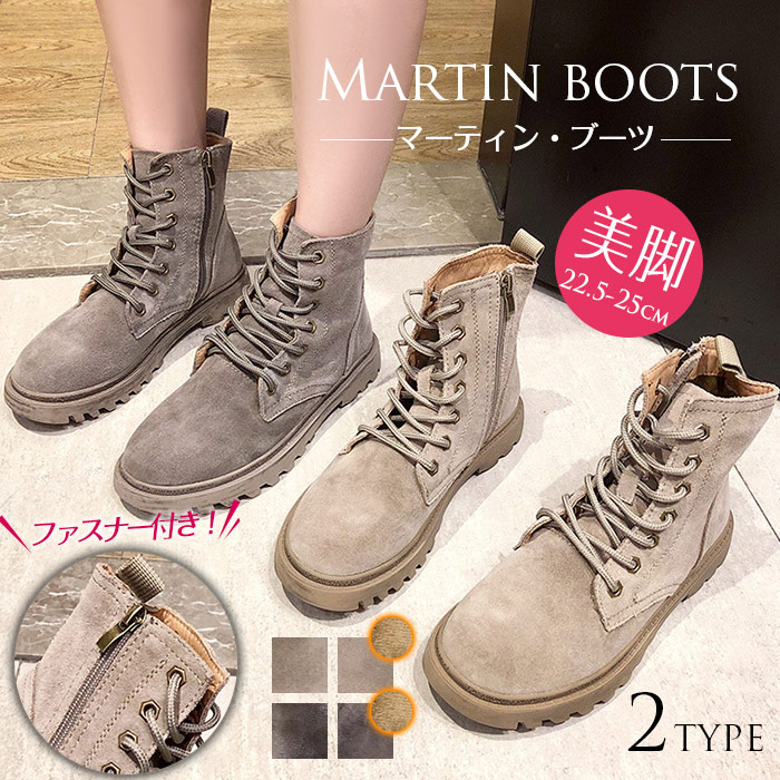 楽天市場】本革 レースアップブーツ レディース ショートブーツ