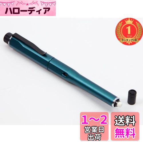 楽天市場】【あす楽対応】 【プレゼントラッピング対応