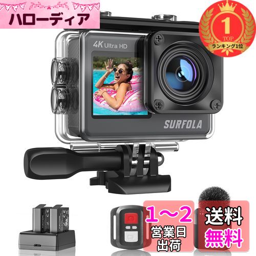 美品✨　Ordro M3 ハンディ型5Kビデオカメラ 手ぶれ補正機能付き Amazon | Ordro M3 Vlog カメラ ハンディ型 5K ビデオカメラ