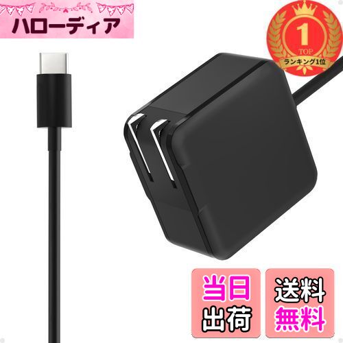 楽天市場】【楽天ランキング1位獲得】Dell 用 65W Type-C ACアダプター