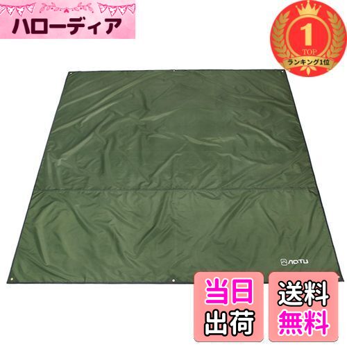 楽天市場】Hapyvergo 携帯用LPガス給湯器 7L タンクレス 湯沸器 1.85