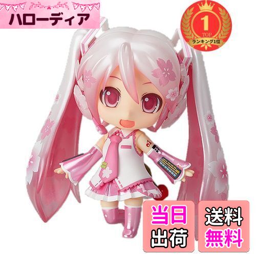 楽天市場】ねんどろいど 学園アイドルマスター 花海咲季 「特製