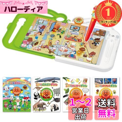 Amazon | KATO HOゲージ アテンダント 寝台特急:準備 6-531