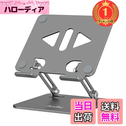 KUXIU iPad Pro M4 13インチ スタンドアーム ワイヤレス充電 S045e6c2e259c406a8a65bda8b6ab5