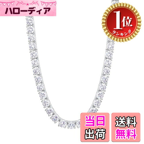 【ランキング1位獲得】【送料無料】KRKC&CO テニスチェーン テニスネックレス 幅5mm CZダイヤ ホワイトゴールドメッキ レディース チェーンネックレス ジルコニア ヒップホップ ジュ|ハローディア店