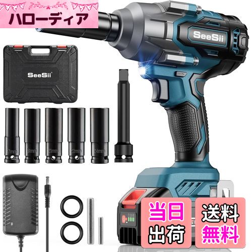ヒタチのインパクト マキタより限定色のインパクトが入荷しました🥳 復刻カラーの
