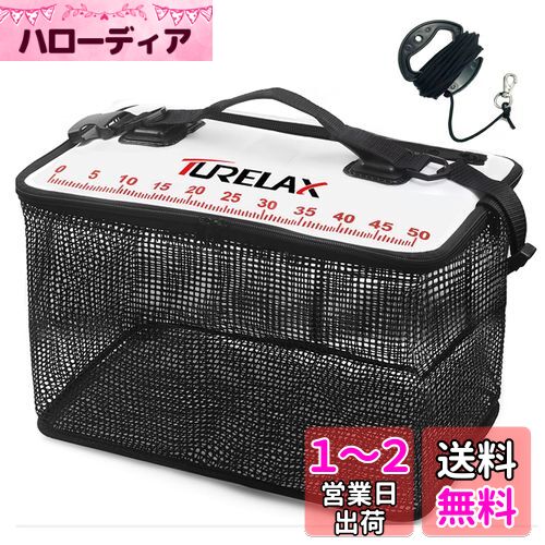 楽天市場】ダイワ(DAIWA) クーラーボックス ライトトランクα