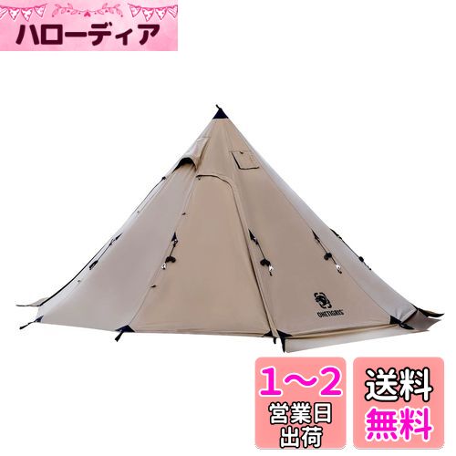 楽天市場】OneTigris ROCシングルトップインナーテント ワン