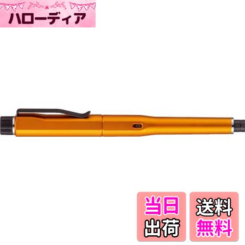 楽天市場】三菱鉛筆 シャープペン クルトガ ダイブ 0.5mm