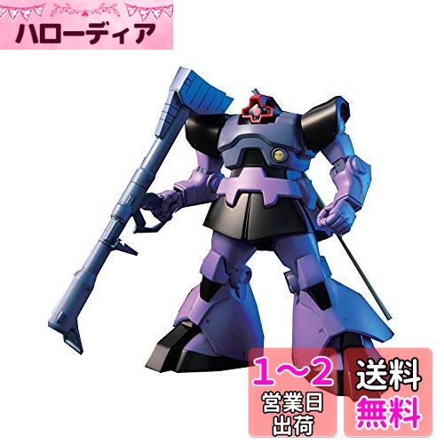 楽天市場】HG 機動戦士ガンダムSEED DESTINY シラヌイアカツキ