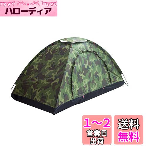 楽天市場】OneTigris ROCシングルトップインナーテント ワン