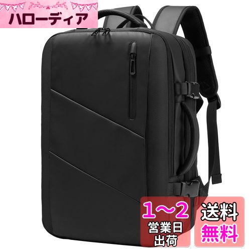 Amazon.co.jp: [EnergyPower] 130L 大容量バックパック 大型