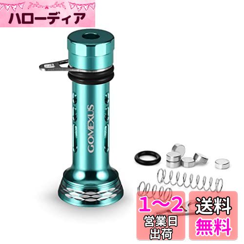 楽天市場】HEIGHTEN 115mm ベイト リール ハンドル 9色 70航空