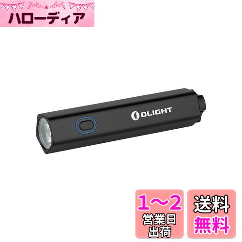 楽天市場】懐中電灯 led【2024新登場 COB作業灯 液晶画面